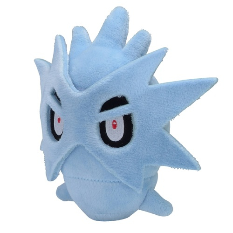 Officiële Pokemon center knuffel Pokemon fit Pupitar 15cm
